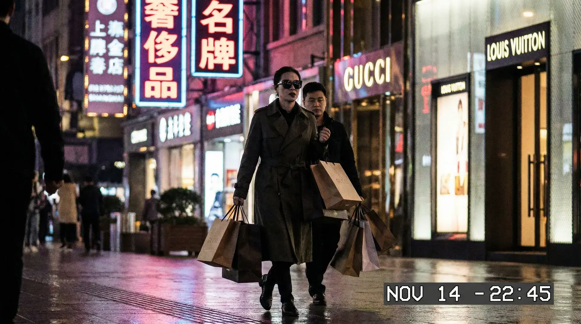 黑料社导航 | 黑料社官方入口~热点黑料社分享平台 - 明星夜间购物被偷拍