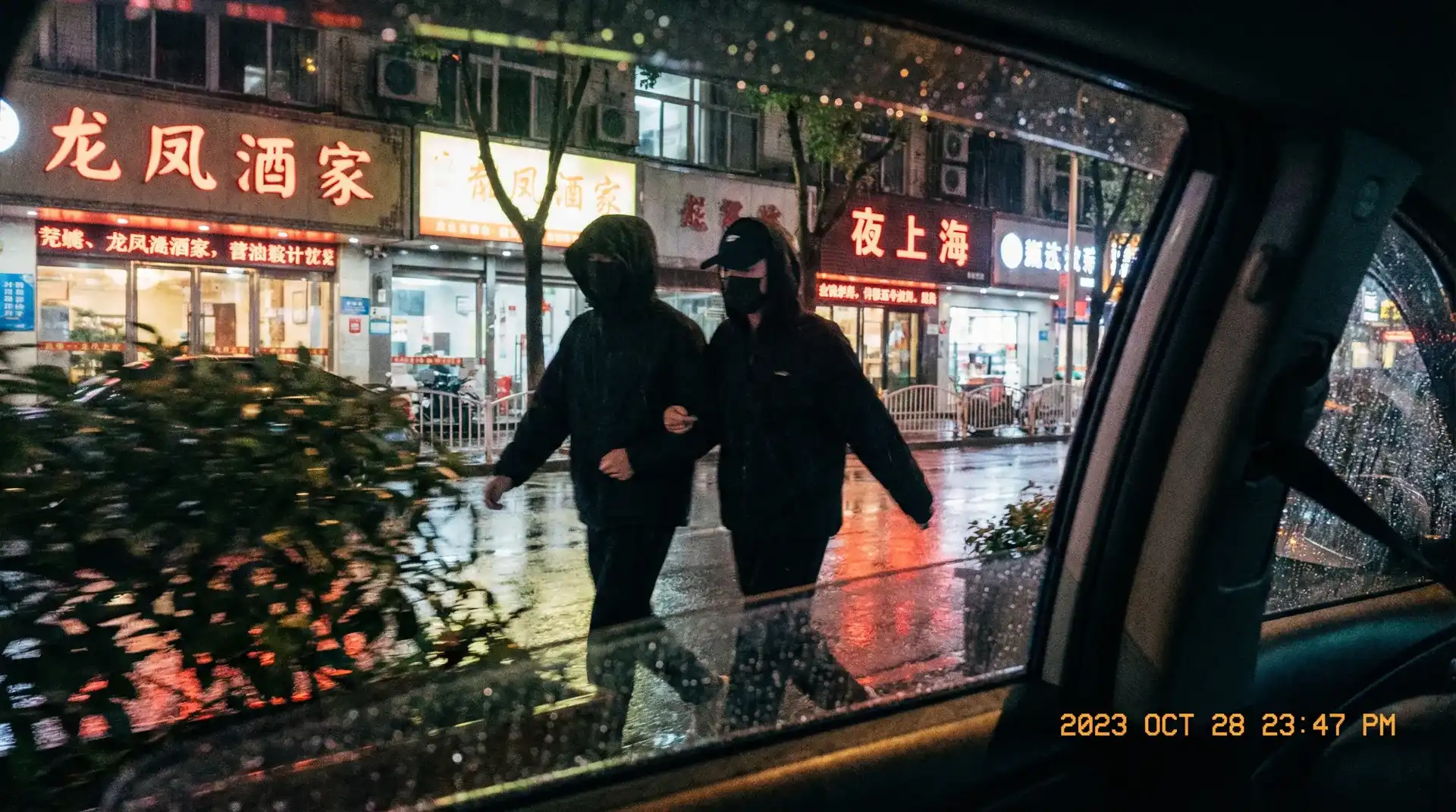 黑料社导航 | 黑料社官方入口~热点黑料社分享平台 - 顶流明星深夜密会现场抓拍照片